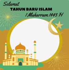 Maybe you would like to learn more about one of these? Semarakkan 1 Muharram 1443 H Pakai Twibbon Tahun Baru Islam 2021 Berikut Penuh Warna Dan Trendi Utara Times