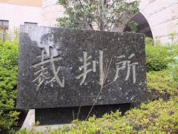 児童ポルノ 所持 犯罪の代償 社会への警鐘を訴える