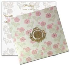 Every invitation card sample designed by 123weddingcards gives the testimony of the brilliant creativity and intelligence of our skilled designers. Muslim Wedding Invitations Muslim Islamic Wedding Cards Walima Invitation