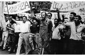 Publicada en el periódico de la cgt de los argentinos. Cordobazo Cronica De Una Insurreccion Anunciada Tiempo Argentino Tiempo Argentino