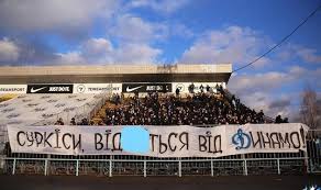 Фанати динамо після суботнього матчу в полтаві. Ultras Dinamo Gotovyat Akcii Protesta Posle Naznacheniya Luchesku Trenerom Kievlyan Football Ua