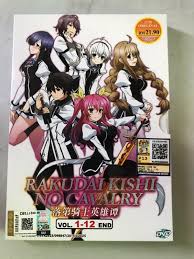 Kementerian dlm negeri in a sentence and translation of kementerian dlm negeri in english dictionary with audio pronunciation by dictionarist.com. Pin By Livai On Rakudai Kishi No Calvary Kishi Comic Book Cover Dvd