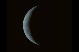 When the world seems to shine like you've had too much wine. Moon Sighting Feature Articles Features Emel The Muslim Lifestyle Magazine