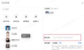 Zabbix对接钉钉告警· IT迷途小书童