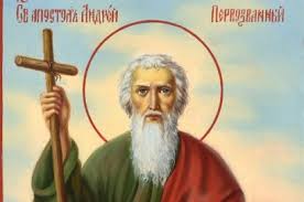 13 декабря православная церковь отмечает память андрея первозванного, первого из двенадцати апостолов блок: Pozdravleniya V Den Svyatogo Andreya