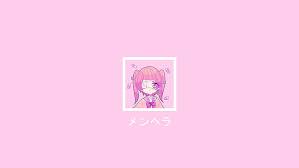 Follow the vibe and change your wallpaper every day! Wallpaper Kawaii Hd Unduh Gratis Wallpaperbetter