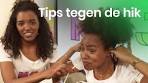 Hoe kom ik van mijn hik af? | NOJ - YouTube