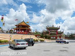 Yu Long Shang Tian En Shi Chinese Temple Sibu Sarawak From Emily To You