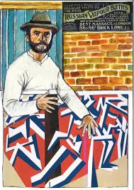 David Bomberg 1915