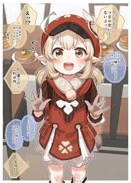 原神 おしゃれまとめの人気アイデア pinterest mizuki 神 漫画 漫画 漫画 b