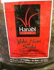 Sushi Nori Seaweed