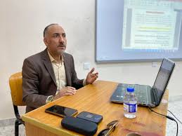 معهد تنمية...