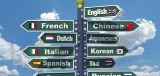 كم عدد اللغات الموجودة في العالم موضوع