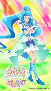 ヒーリングっど プリキュア感謝祭 公式 on twitter in 2021 magical girl pretty cure glitter force