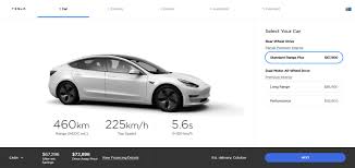 The least expensive model 3 is now $37,990, down from $39,990. Tesla Model 3 Prices Jump In Australia As Dollar Falls Against Greenback