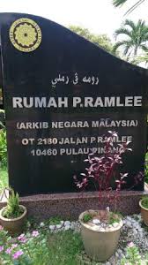 Check spelling or type a new query. Living Hall Picture Of P Ramlee Gallery Penang Island Tripadvisor
