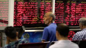Investing.com's stock market news team reports on before and after hours trading, earnings reports. Tehran Stock Exchange The End Of An Illusion Al Monitor The Pulse Of The Middle East