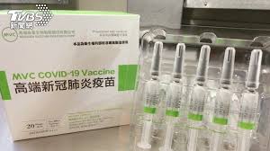 圖表／第五輪莫德納疫苗 施打資格看這邊 圖表／無症狀感染者真的無症狀？一表了解新冠肺炎無症狀、輕症、重症 愛清潔者是好發族群 皮膚科醫教你10招預防汗皰疹 az疫苗、莫德納疫苗副作用有哪些？ 圖表／居家快篩怎麼做？有哪些取樣方式與疑慮？ Tahfu7hsrktl2m