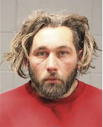 ᐅ Illinois Criminal Records 2009-2025