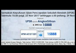 Para calon boleh mengambil dokumen pelaporan pentaksiran sekolah rendah (ppsr) termasuk membuat semakan keputusan upsr pada tarikh pengumuman tersebut melalui. Panduan Semakan Keputusan Upsr Melalui Aplikasi Sms