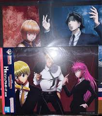 クラピカ 幻影 旅団