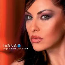 Кралете (feat. Vasil Ivanov)