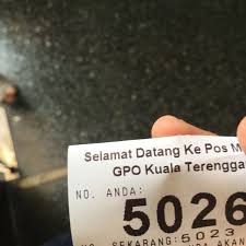 Photos At Pejabat Pos Besar Kuala Terengganu Terengganu