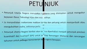 Dasar teknologi hijau negara (dthn) dilancarkan perdana menteri datuk seri najib razak pada julai 2009 dan menekankan aspek pemacuan pertumbuhan ekonomi negara dan pembangunan mapan. Stpm Pengajian Am 2 Note Dasar Teknologi Hijau 2020 Youtube