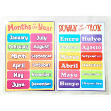 We did not find results for: Laminated Months Of The Year Chart A4 Bond Paper Size For Kids Teacher Pher Shopee Philippines
