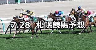 Feb 13, 2021 · no.1競馬サイト「netkeiba.com」がクイーンカップ(g3).2021年2月13日東京の競馬予想・結果・速報・日程・オッズ・出馬表・出走予定馬・払戻・注目馬・見どころ・調教・映像・有力馬の競馬最新情報をお届け！ ã‚¯ã‚¤ãƒ¼ãƒ³ã‚¹ãƒ†ãƒ¼ã‚¯ã‚¹ 2019 7 28 æ—¥ æœ­å¹Œç«¶é¦¬ ç©´é¦¬äºˆæƒ³ ç©´é¦¬ç‰¹æœæ–'