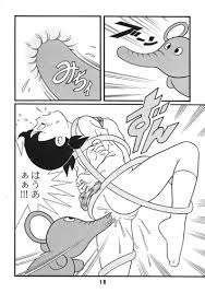 doraemon Shizuka hentai - Page 8 » nhentai