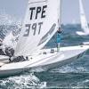 If you love to sail but dont live by the sea, dont worry, as a laser dinghy has just the right dimensions to fit onto the roof of your car for easy transportation. 1