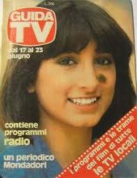 Image result for tv private