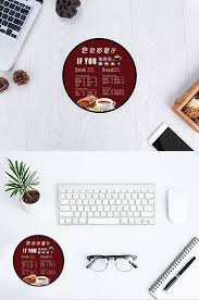 Western Restaurant Menu Round Table Sticker Design Pikbest Templates Menu Restaurant Sticker Design Western Restaurant