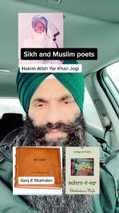 Allah Yar Khan Excommunicated for Praise of Guru Gobind Singh ji