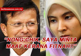 Viral nurul hidayah jilbab terbaru. Nurul Izzah Anwar Fitnah Raja Nong Chik Elak Bayar Saman