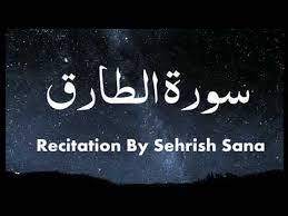 We have lots of information about sehrish: Sehrish Tariq 20 Sehrish Tariq Profiles Linkedin