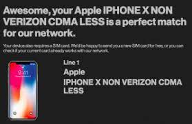 Maybe you would like to learn more about one of these? How To Check If Your Phone Is Unlocked