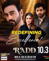 Sharing the screen with you was truly an honour sir 🙏🏽 إِنَّا ِلِلَّٰهِ  وَإِنَّا إِلَيْهِ رَاجِعُونَ #QaviKhan