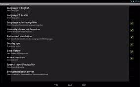 El traductor más completo en tu bolsillo. Offline Translator Speak And Translate Pro Apk 2 5 1 14 Download For Android Download Offline Translator Speak And Translate Pro Apk Latest Version Apkfab Com