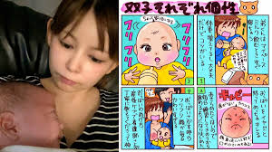 【 中川翔子 】産後ケアで安堵 “看護師さん＝慈愛のプロ” 双子弟の ...