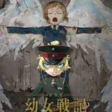 Youjo senki by atenahena on deviantart. Youjo Senki Movie Saga Of Tanya The Evil The Movie Myanimelist Net