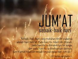 Banyak hadits yang menyiratkan hal tersebut di antaranya sesungguhnya pada hari jum'at itu terdapat satu waktu yang. 7 Manfaat Malam Jumat Kliwon Malam Jumat Bagi Umat Islam