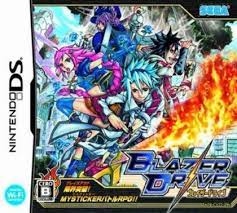 Battle in the bay was released on october 28, 2014. Blazer Drive Nintendo Ds Nds Rom Download Wowroms Com
