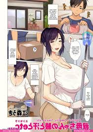 manga hentai mom indo - Manga 1