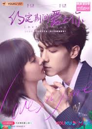 Comedy, drama serial mandarin, friendship, life, ongoing, youth, china. Love In Time 2020 English Sub