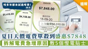 Gt智慧生活 以 行動‧寬頻‧數位 三大核心出發 從4g到5g，跳脫傳統電信思維 每一項創新，都來自對品牌理念的堅持. é»è²»è²´ å¤æ¥å¤©å¹é»è²»å®æ®ºå°çæ  7848 æè§£é»è²»æ¥å¢åå æ5å¤§æ³é»è²¼å£« æ´å ± å®¶åº­ å®¶å± D200925