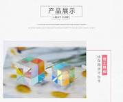 1ชิ้นลูกบาศก์วิทยาศาสตร์ปริซึมการตกแต่งบ้านหกด้านการถ่ายภาพ ...