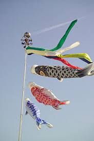 It is the japanese version of double fifth and was celebrated on the fifth day of the fifth moon in the lunar. ç«¯åˆ Wikipedia