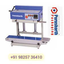 Pouch Sealing Machine Packaging Machine Packaging Packing Machine